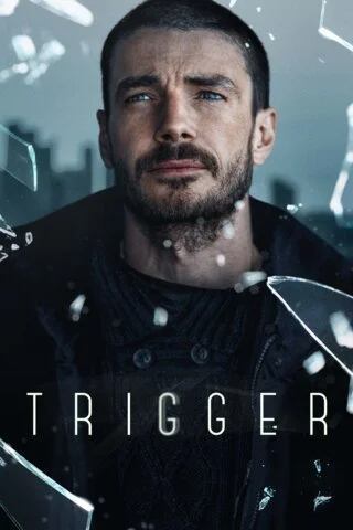 Триггер постер - смотреть онлайн